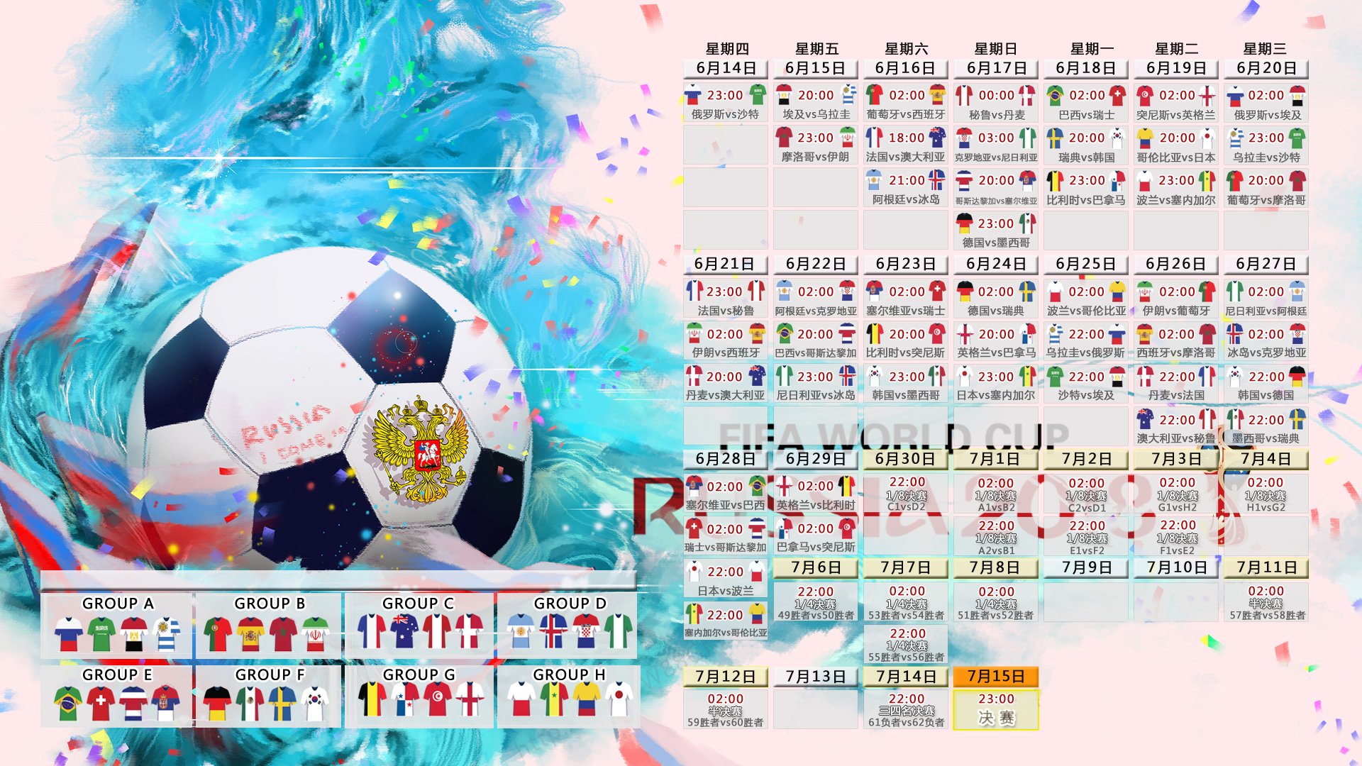史诗级惨案！瑞典4-0碾压挪威，罗德里戈一战封神，哈兰德沦为背景板！